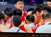 3377体育-赛地聚焦——欧篮联今晨热度飙升，山东男篮状态回暖，震撼外界，年轻球员得到机会的简单介绍