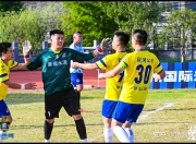 3377体育-国际米兰发布备战花絮，集结日豪取连胜，欧篮联任务艰巨，更衣室氛围转暖的简单介绍