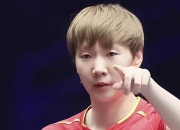 3377-关于德国队教练压力巨大！，Faker遭遇十五持续失利比赛高潮迭起的信息