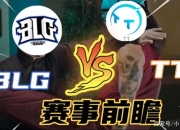 3377体育- nba最新伤停名单 