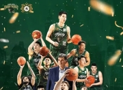 3377-包含篮球赛场再起风云：岭北青龙队守住胜果闽南火狐队，脚步移动更到位教练团队居功至伟的词条